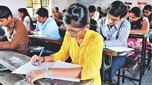 साल 2025 से एमपीएससी की परीक्षाएं डिस्क्रिप्टिव पद्धति से होंगी - मुख्यमंत्री साल 2025 से एमपीएससी की परीक्षाएं डिस्क्रिप्टिव पद्धति से होंगी - मुख्यमंत्री