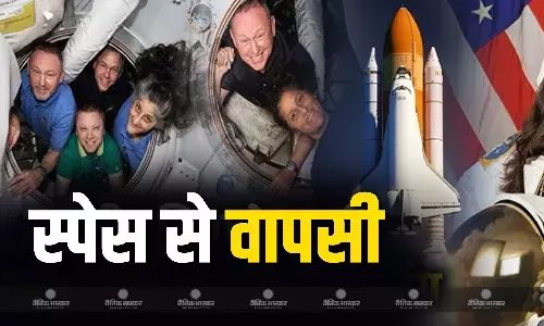 भारतीय मूल की अमेरिकी अंतरिक्ष यात्री सुनीता विलियम्स 286 दिनों के बाद धरती पर वापस लौटीं