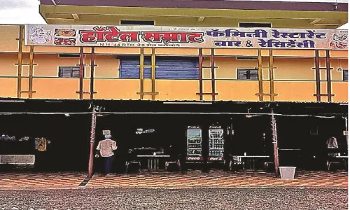 सम्राट होटल में चल रहा था सट्‌टा, तेलंगाना और आंध्रप्रदेश के 30 आरोपी गिरफ्तार