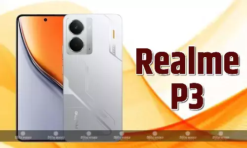 Realme P3 भारत में स्नैपड्रैगन 6 जेन 4 5G चिपसेट और 6000mAh की बैटरी के साथ हुआ लॉन्च, जानिए कीमत और फीचर्स