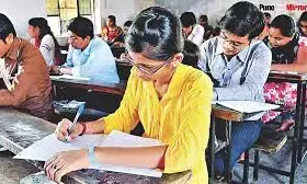 साल 2025 से एमपीएससी की परीक्षाएं डिस्क्रिप्टिव पद्धति से होंगी - मुख्यमंत्री