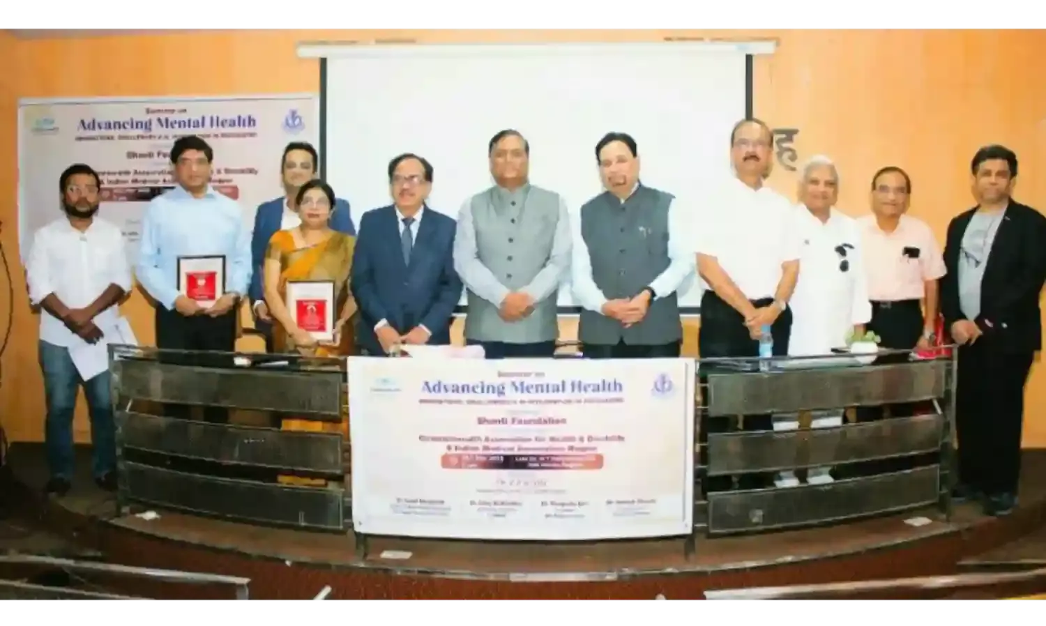 मानसिक स्वास्थ्य को बढ़ावा देने के लिए उपराजधानी में खास सेमिनार हुआ आयोजित