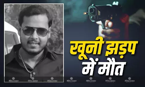 केंद्रीय मंत्री नित्यानंद राय के भांजों के बीच खूनी झड़प, सगे भाइयों में चली गोलियां, 1 की मौत केंद्रीय मंत्री नित्यानंद राय के भांजों के बीच खूनी झड़प, सगे भाइयों में चली गोलियां, 1 की मौत