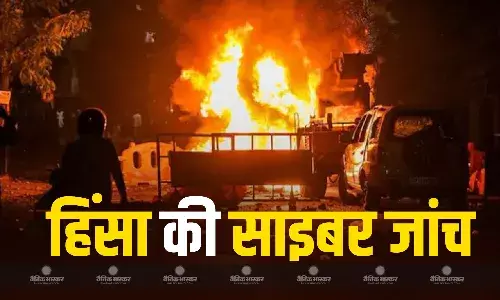 साइबर विभाग ने सोशल मीडिया प्लेटफॉर्म्स पर सैकड़ों  से अधिक पोस्ट और वीडियो की पहचान की