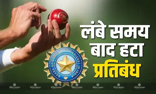 आईपीएल में गेंदबाजों की हुई बल्ले-बल्ले, बीसीसीआई ने हटाया ये बड़ा प्रतिबंध, अब होगी बल्लेबाजों की छुट्टी