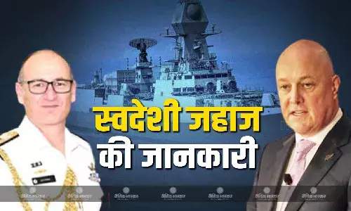 न्यूजीलैंड पीएम लक्सन और नेवी चीफ गोल्डिंग ने स्वदेशी विध्वंसक जहाज सूरत के बारे में ली जानकारी