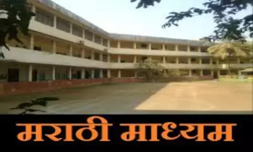 मराठी को बढ़ावा देने के लिए प्रयासों के बावजूद लग रहा सरकार की कोशिशों को पलीता