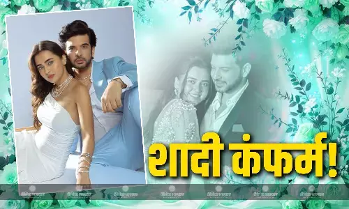 क्या शुरू हुईं करण कुंद्रा-तेजस्वी प्रकाश की शादी की तैयारियां? फैमली मेंबर ने दिया हिंट, वीडियो वायरल क्या शुरू हुईं करण कुंद्रा-तेजस्वी प्रकाश की शादी की तैयारियां? फैमली मेंबर ने दिया हिंट, वीडियो वायरल