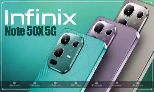 Infinix Note 50X 5G भारत में 27 मार्च को होगा लॉन्च, कंपनी ने कीमत और चिपसेट का किया खुलासा