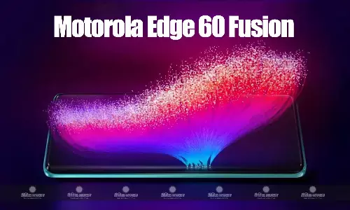 Motorola Edge 60 Fusion भारत में जल्द हो सकता है लॉन्च, कंपनी ने टीज किया डिजाइन और डिस्प्ले डिटेल Motorola Edge 60 Fusion भारत में जल्द हो सकता है लॉन्च, कंपनी ने टीज किया डिजाइन और डिस्प्ले डिटेल