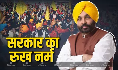 बुल्डोजर एक्शन के बाद पंजाब सरकार का नर्म रुख, किसानों के साथ आज शाम कृषि मंत्री की बैठक, 26 को विधानसभा के बाहर किसानों का प्रदर्शन बुल्डोजर एक्शन के बाद पंजाब सरकार का नर्म रुख, किसानों के साथ आज शाम कृषि मंत्री की बैठक, 26 को विधानसभा के बाहर किसानों का प्रदर्शन