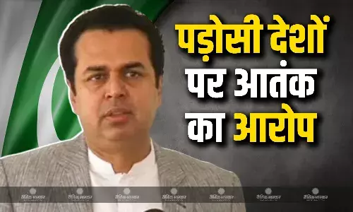 गृह राज्य मंत्री तलाल चौधरी ने आतंकी हमलों को लेकर पड़ोसी मुल्कों पर मढ़ा आरोप