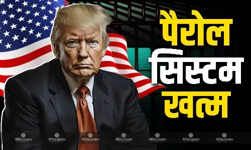 राष्ट्रपति डोनाल्ड ट्रंप ने चार देशों के 5 लाख 30 हजार लोगों के कानूनी संरक्षण को किया रद्द राष्ट्रपति डोनाल्ड ट्रंप ने चार देशों के 5 लाख 30 हजार लोगों के कानूनी संरक्षण को किया रद्द