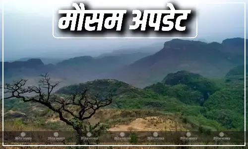 एमपी के मौमस ने ली करवट, बारिश नहीं आंधी की है संभावना, जानें कैसा रहने वाला है आपके शहर का मौसम? एमपी के मौमस ने ली करवट, बारिश नहीं आंधी की है संभावना, जानें कैसा रहने वाला है आपके शहर का मौसम?