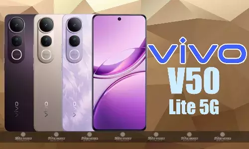 Vivo V50 Lite 5G मीडियाटेक डाइमेंशन 6300 चिप और 6500mAh बैटरी के साथ लॉन्च, जानिए कीमत, स्पेसिफिकेशन