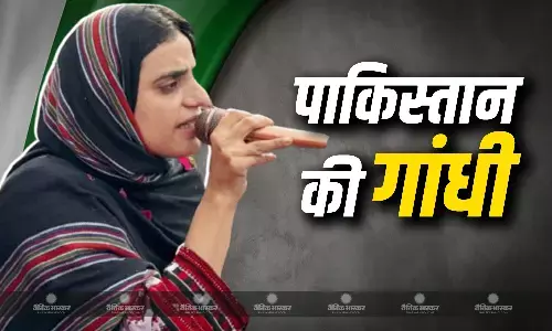 जानिए अलग बलूचिस्तान आजाद की मांग करने वाली गांधीवादी महरंग कौन हैं ? कैसे बनी पाकिस्तान की गांधी?