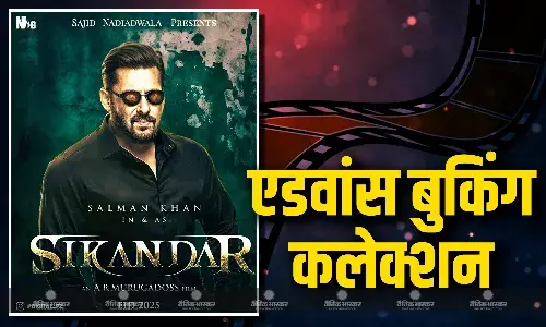 रिलीज से पहले सलमान खान की फिल्म सिकंदर का विदेश में कमाल, USA में एडवांस बुकिंग में फिल्म ने कर डाली इतनी कमाई