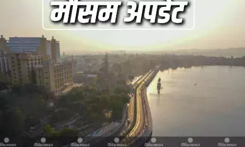 एमपी में नया सिस्टम होने वाला है एक्टिव, तापमान में होगी बढ़ोतरी, जानें लू कब से करेगी परेशान? एमपी में नया सिस्टम होने वाला है एक्टिव, तापमान में होगी बढ़ोतरी, जानें लू कब से करेगी परेशान?