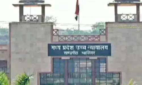 ग्वालियर हाईकोर्ट में डॉ अंबेडकर की प्रतिमा को लेकर विवाद, बार एसोसिएशन के विरोध में अजाक्स की मांग