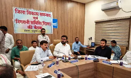 छिंदवाड़ा प्लस को भूमि आवंटन का मुद्दा दिशा की बैठक में छाया रहा, उद्योग स्थापित न होने पर जताई नाराजगी छिंदवाड़ा प्लस को भूमि आवंटन का मुद्दा दिशा की बैठक में छाया रहा, उद्योग स्थापित न होने पर जताई नाराजगी