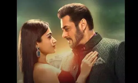 सलमान खान की अवेटेड फिल्म सिकंदर का ट्रेलर हुआ रिलीज, जानें क्या है इस ट्रेलर की खासियत!