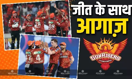 किशन के छक्कों के बरसात के आगे फिकी पड़ी राजस्थान की गर्मी, 44 रनों से जीत के साथ उगा हुआ हैदराबाद का सूरज किशन के छक्कों के बरसात के आगे फिकी पड़ी राजस्थान की गर्मी, 44 रनों से जीत के साथ उगा हुआ हैदराबाद का सूरज