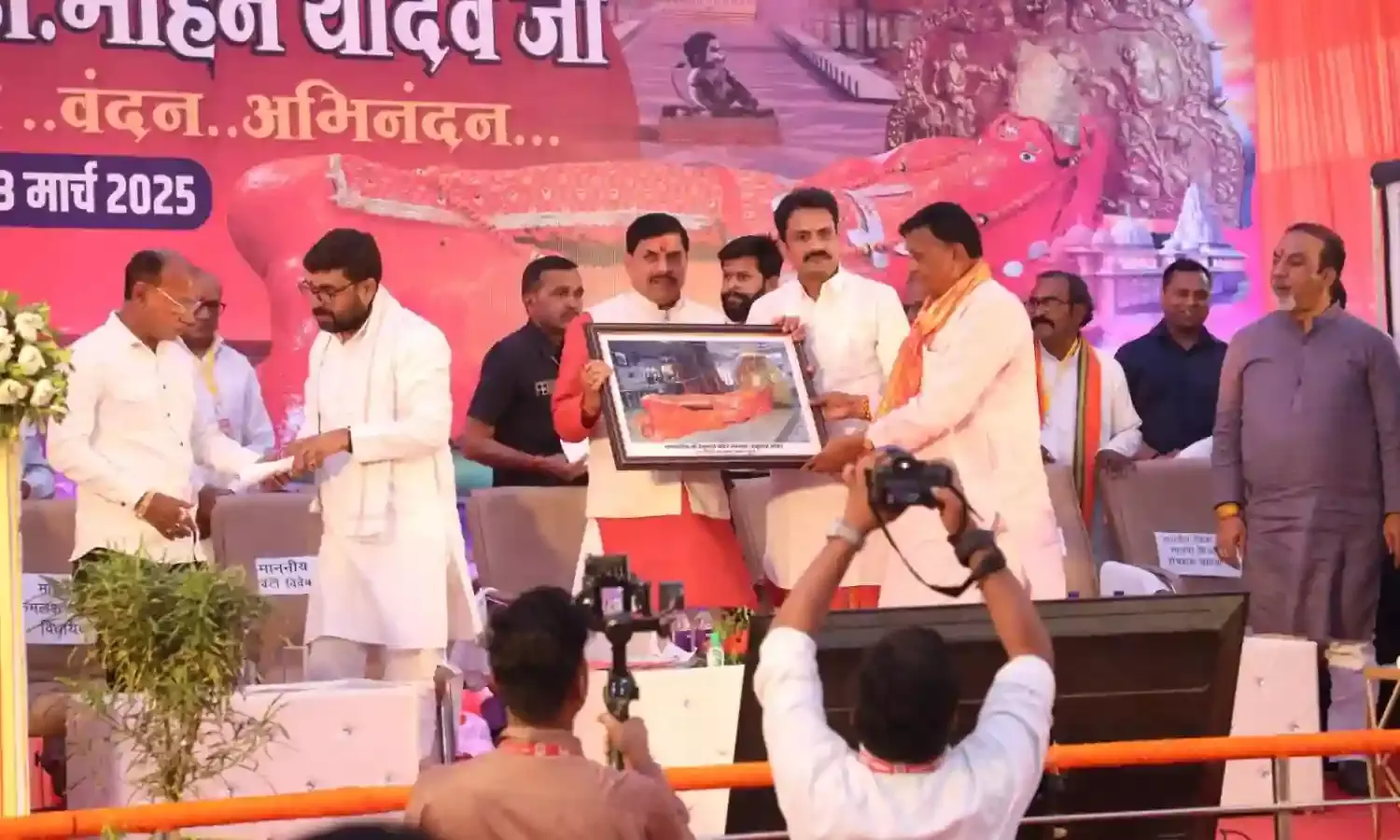 जामसांवली में सीएम बोले- भगवान राम जब अयोध्या में मुस्कुरा रहे हैं तो फिर हनुमानजी का धाम क्यों नहीं मुस्कुराएगा