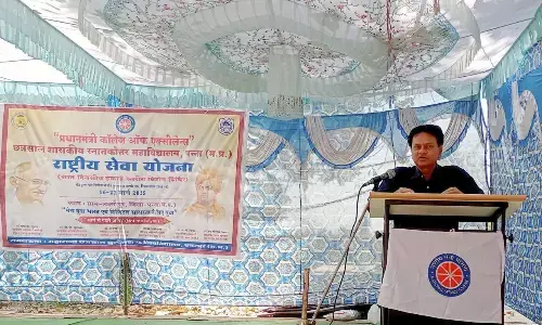 विद्यार्थियों को एनएसएस में सामाजिक जीवन की मिलती है सीख: कलेक्टर