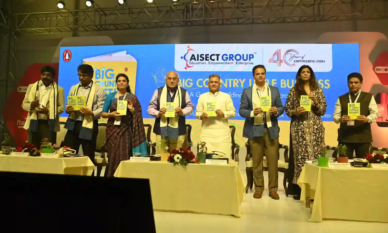 मध्य भारत के सबसे बड़े इनोवेशन कार्निवल नवोन्मेष 2025 का शुभारंभ
