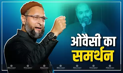 कुणाल कामरा के समर्थन में आए असुदद्दीन ओवैसी, क्लब में तोड़फोड़ करने पर शिंदे गुट की शिवसेना पर बोला हमला कुणाल कामरा के समर्थन में आए असुदद्दीन ओवैसी, क्लब में तोड़फोड़ करने पर शिंदे गुट की शिवसेना पर बोला हमला