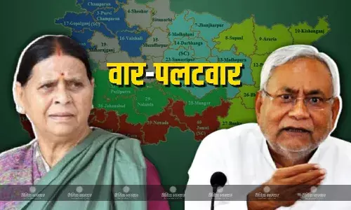 बिहार सियासत में राबड़ी देवी और सीएम नीतीश का आमना-सामना है जारी, विधान सभा में आरक्षण को लेकर हंगामा