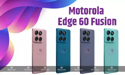 Motorola Edge 60 Fusion रेंडर भारत में लॉन्च से पहले सामने आए, कंपनी ने शेयर किए आधिकारिक टीजर