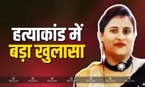 पटना एशिया हॉस्पिटल की डायरेक्टर हत्याकांड मामले में बड़ा खुलासा, पति-देवर सहित 5 लोग अरेस्ट, 7 गोली मारकर हुआ था मर्डर