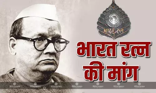 पहले मुख्यमंत्री श्रीकृष्ण सिंह को मिलें भारत रत्न- पीके पहले मुख्यमंत्री श्रीकृष्ण सिंह को मिलें भारत रत्न- पीके