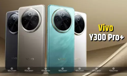 Vivo Y300 Pro+ अगले हफ्ते 7300mAh बैटरी के साथ होगा लॉन्च, कंपनी ने की पुष्टि