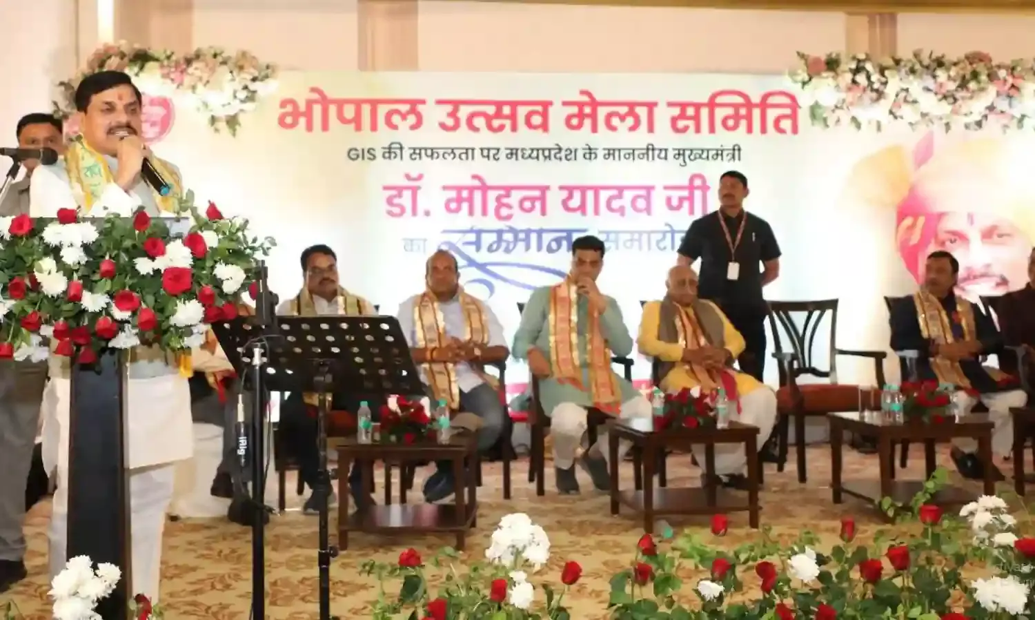 हम विरासत से विकास की ओर बढ़ रहे हैं- मुख्यमंत्री मोहन यादव, ग्लोबल इन्वेस्टर्स समिट की सफलता को लेकर सीएम को मिला सम्मान