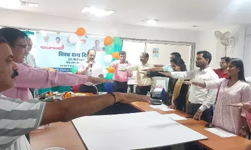 विश्व क्षय दिवस के अवसर पर संगोष्ठी का आयोजन विश्व क्षय दिवस के अवसर पर संगोष्ठी का आयोजन