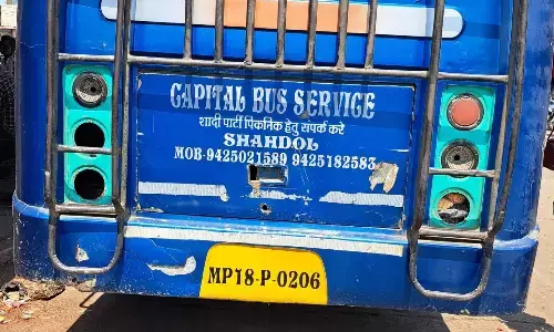 भास्कर अभियान, बस से सफर में परेशान यात्री, किराया पूरी पर सुविधाएं अधूरी