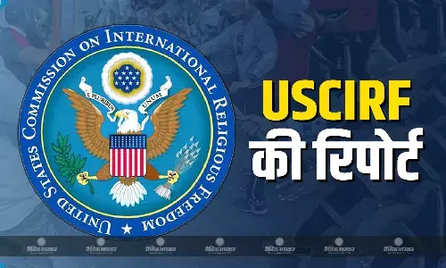 अमेरिकी आयोग ने क्यों की RAW को बैन करने की सिफारिश? भारत के खिलाफ गंभीर आरोपों की बौछार, USCIRF का दावा पड़ेगा सरकार पर भारी?