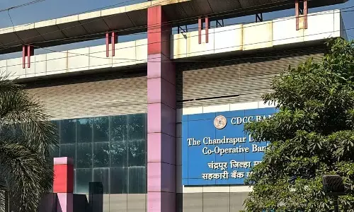 सीडीसीसी बैंक के भ्रष्टाचार और साइबर अटैक की एसआईटी करेगी जांच