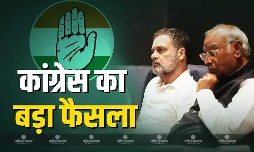 बिहार चुनाव को लेकर इंडिया गठबंधन में सबकुछ ठीक! आरजेडी के साथ चुनाव लड़ेगी कांग्रेस, दिल्ली में बैठक के बाद फैसला