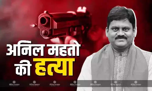 दिनदहाड़े रांची में बीजेपी नेता अनिल महतो की गोली मारकर करी हत्या, गोलीबारी से आसपास के लोगों में दहशत!