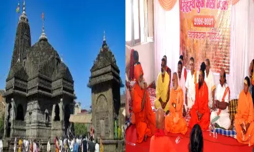 सिंहस्थ कुंभ के संदर्भ में दस अखाड़ों की बैठक संपन्न, विभिन्न प्रस्ताव पारित
