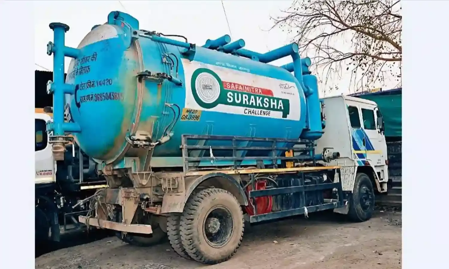 स्वच्छता सर्वे टीम शहर में कदमताल कर रही है पहले ही जवाब दे चुकी हैं सफाई की नई मशीनेें