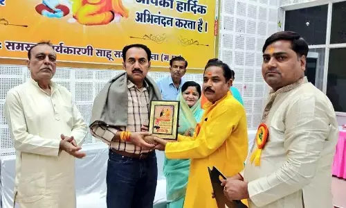 साहू समाज द्वारा धूमधाम से मनाई गई मां कर्मा देवी जी की १००९वीं जयंती साहू समाज द्वारा धूमधाम से मनाई गई मां कर्मा देवी जी की १००९वीं जयंती