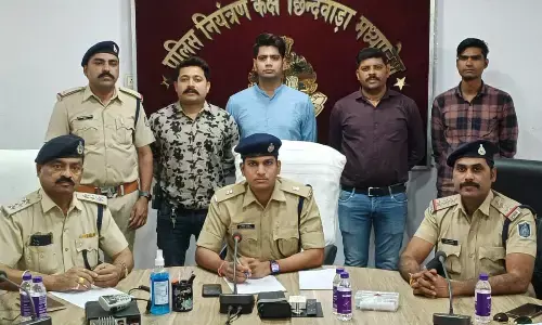 आईपीएल सट्टेबाजी..हर मैच में धड़ल्ले से चल रहा सट्टा, एक गिरफ्तार आईपीएल सट्टेबाजी..हर मैच में धड़ल्ले से चल रहा सट्टा, एक गिरफ्तार