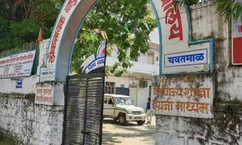 संस्था चालक की प्रताड़ना से तंग आकर प्राध्यापक ने किया सुसाइड, मांग रहे थे 25 लाख रुपए डोनेशन