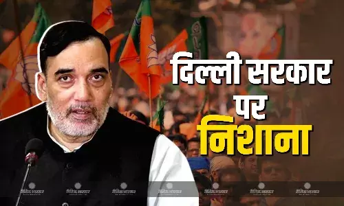 बिना किसी आधार का है दिल्ली बजट, गोपाल राय ने साधा बीजेपी पर जोरदार निशाना, बजट से खुश नहीं AAP नेता