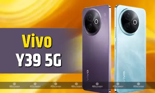 Vivo Y39 5G भारत में स्नैपड्रैगन 4 जेन 2 चिपसेट और 6500mAh बैटरी के साथ हुआ लॉन्च, कीमत 16,999 रुपए से शुरू