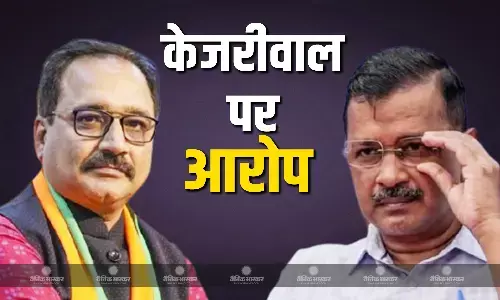 पिछड़ो और दलितों के लिए केजरीवाल सरकार ने कम पैसे किए खर्च, दिल्ली बीजेपी अध्यक्ष वीरेंद्र सचदेवा का बड़ा आरोप पिछड़ो और दलितों के लिए केजरीवाल सरकार ने कम पैसे किए खर्च, दिल्ली बीजेपी अध्यक्ष वीरेंद्र सचदेवा का बड़ा आरोप